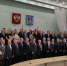 Торжество в честь 30-летия областной Думы прошло в Брянске - Газета Вперёд