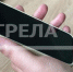 Более 74 тысяч брянцев проголосовали за объекты благоустройства (12+) - Газета Вперёд
