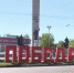 Брянск украшают ко Дню Победы - Газета Вперёд