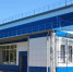 Капитальный ремонт спортшколы продолжается в Комаричах - Газета Вперёд