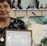 Лучшие соцработники Брянщины получили награды - Газета Вперёд