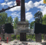 Памятник «Героям Отечества» реконструируют в Клинцах - Газета Вперёд