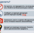 Брянцам напомнили о правилах поведения при обнаружении подозрительных предметов - Газета Вперёд