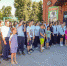 001 - Администрация Погарского района