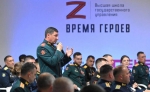Участники программы «Время героев» завершили первый этап обучения