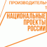 На брянском предприятии подвели первые итоги внедрения Бережливого производства в рамках нацпроекта «Производительность труда» - Газета Вперёд