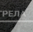 По нацпроекту в Бежицком районе отремонтировали участок переулка Брянского - Газета Вперёд