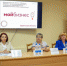 Риск-факторы в маркировке и господдержку обсудили эксперты на встрече с жуковским бизнесом - Газета Вперёд