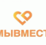 Продолжается сбор средств для военных и жителей Курской области - Газета Вперёд