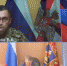 Средства связи, защиты и огневого поражения получила группировка «Брянск» - Газета Вперёд