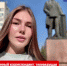 Об условиях безопасности на Брянщине рассказала ведущая спецпроекта «Мы Живы» (12+) - Газета Вперёд