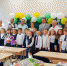 001 - Администрация Погарского района