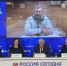 На пресс-конференции Бессмертный полк России объявил о старте творческого конкурса, посвященного участникам СВО - Газета Вперёд