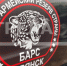 Об обязанностях и минимальной зарплате бойцов батальона «БАРС» - Газета Вперёд