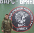 О службе в добровольческом отряде «БАРС — Брянск» рассказал начальник ПЧ- 45 по охране г. Мглина Александр Ломко - Газета Вперёд