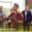 Из Брянской области поступило 66 заявок на участие в конкурсе «Наставничество» - Газета Вперёд