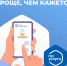 Платформу обратной связи для решения насущных проблем активно используют жители Брянской области - Газета Вперёд