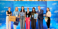 Брянская компания «Гдестекло» едет на выставку PETERFOOD - Газета Вперёд