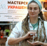 Позади первый поток «Мастерская талантов–2024» - Газета Вперёд