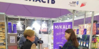 Стало известно, кто особенно заинтересовался брянской продукцией на «ПродЭкспо-2024» - Газета Вперёд