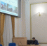 Итоги пожароопасного сезона в 2024 году обсудили в Правительстве Брянской области - Газета Вперёд