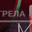 На праздничный концерт, посвященный Дню матери, приглашают жителей и гостей города Брянска (6+) - Газета Вперёд
