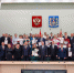 001 - Администрация Погарского района