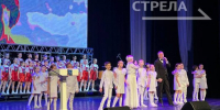 В Брянске проходит праздничный концерт, посвященный Дню матери - Газета Вперёд