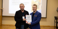 Психологом стал ветеран спецоперации - Газета Вперёд