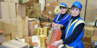 Итоги 6 месяцев реализации проекта подвели на предприятии Стародуба  АО «Консерсушпрод»  в рамках нацпроекта «Производительность труда» - Газета Вперёд