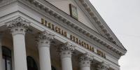 Проект областного бюджета в первом чтении рассмотрят брянские депутаты - Газета Вперёд