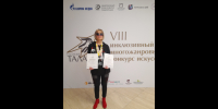 Лауреатом конкурса искусств «Особые таланты» стала брянская незрячая певица Карина Жакова - Газета Вперёд