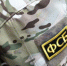 Брянцам рассказали о новых мошеннических схемах - Газета Вперёд
