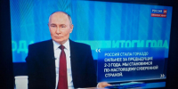 Президент Владимир Путин рассказал об обороноспособности России - Газета Вперёд