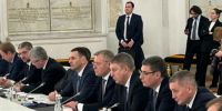 Губернатор А. Богомаз  принял участие в заседании Государственного Совета - Газета Вперёд