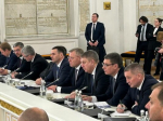 Губернатор А. Богомаз принял участие в заседании Государственного Совета