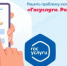Платформа обратной связи помогла решить проблему мусора в Карачеве - Газета Вперёд