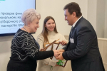 Чествование призёров конкурсов профессионального мастерства состоялось в Брянске
