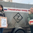 200 новогодних подарков бойцам СВО отправили активисты брянского КСВО - Газета Вперёд