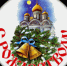 Поздравление с Рождеством Христовым - Администрация Погарского района