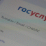 Приложение «Госуслуги.Дом» помогает  легко и просто управлять жильем - Газета Вперёд