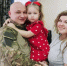 Боец СВО с его возлюбленная заключили брак в Брянске - Газета Вперёд