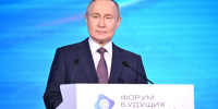 Путин: «Нам нужно добиться превосходства в химии и создании новых материалов» - Газета Вперёд