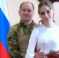 Участник СВО заключил брак в Погарском районе - Газета Вперёд