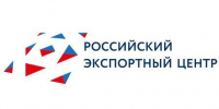 Логистические компании смогут получить господдержку на перевозки в Латинскую Америку и Африку - Газета Вперёд