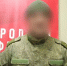 «Народный фронт» передал военным устройство для усиления сигнала БПЛА - Газета Вперёд