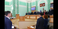 Изменения в бюджет региона внесли депутаты на очередном заседании Брянской областной Думы - Газета Вперёд