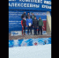 Чемпионом России стал брянский лыжник Даниил Андреев - Газета Вперёд
