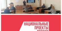 Состоялся первый тренинг по основам бережливого производства для сотрудников ООО «НовоТехРейл» в рамках федерального проекта «Производительность труда» - Газета Вперёд