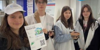 Стартовал набор волонтеров для голосования за объекты благоустройства - Газета Вперёд